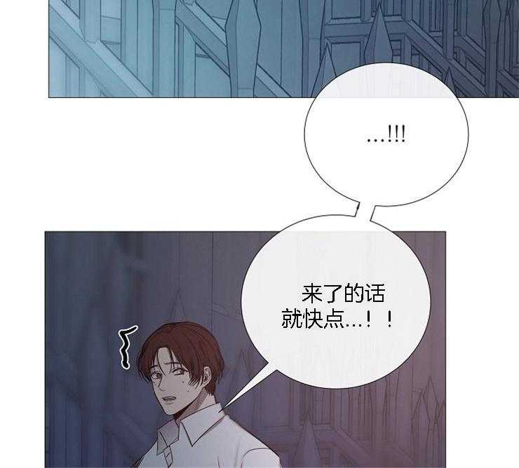 第128话_为什么他在这儿1