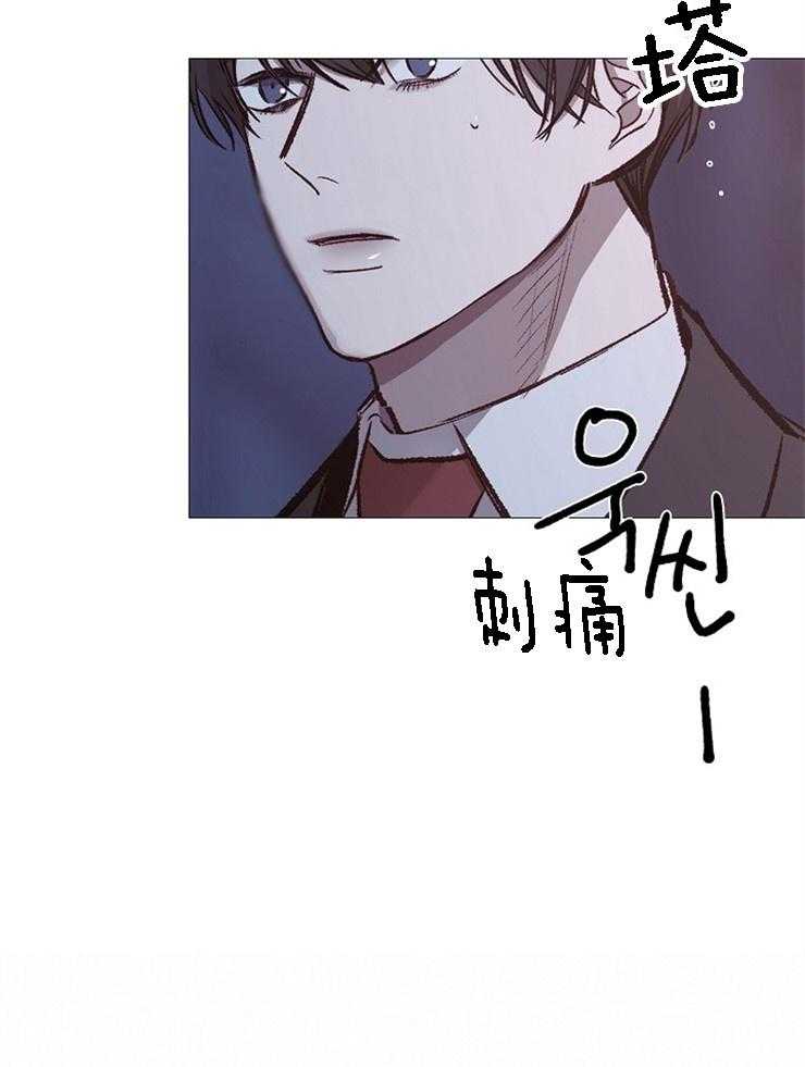 第128话_为什么他在这儿10