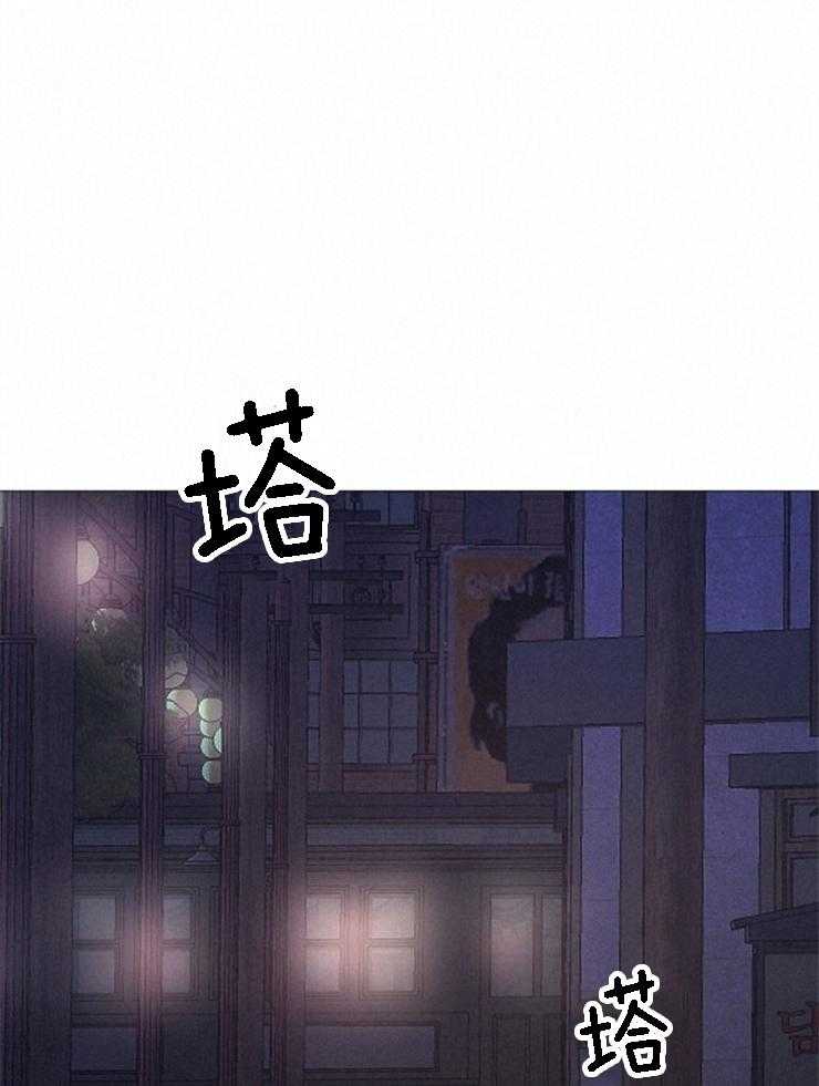 第128话_为什么他在这儿11