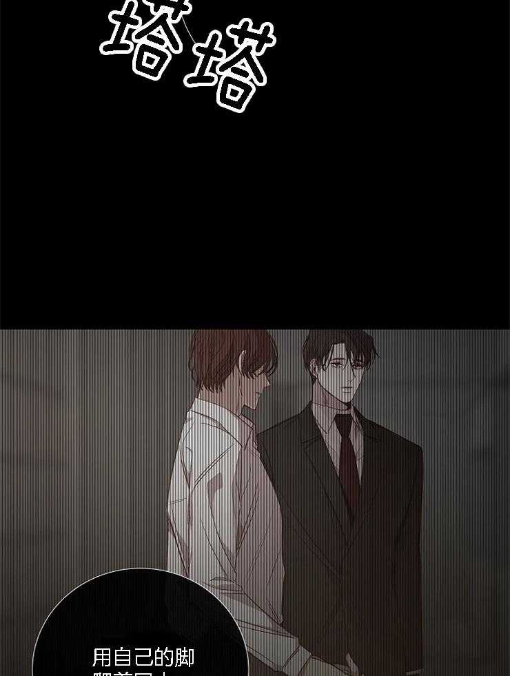 第128话_为什么他在这儿14