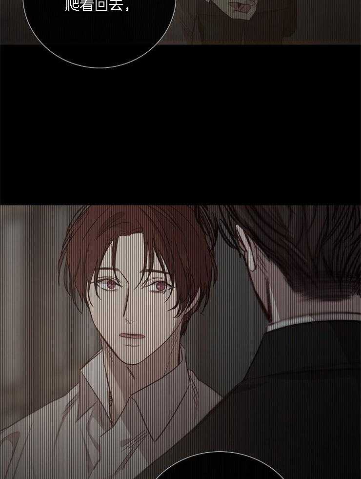 第128话_为什么他在这儿15