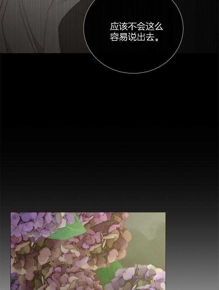 第128话_为什么他在这儿16