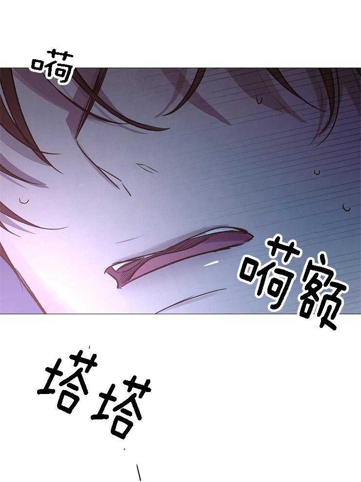 第128话_为什么他在这儿22