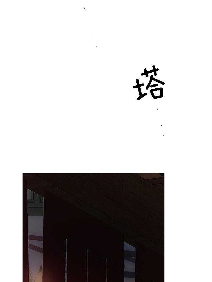 第128话_为什么他在这儿23