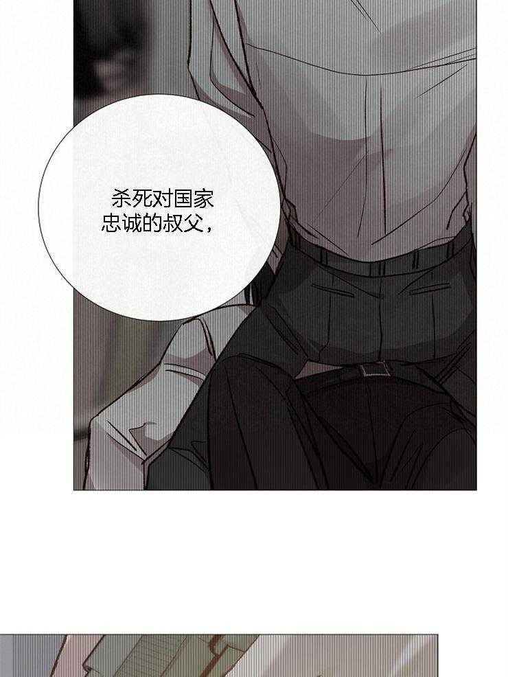 第128话_为什么他在这儿28