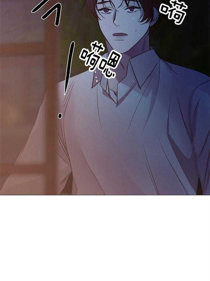 第128话_为什么他在这儿33