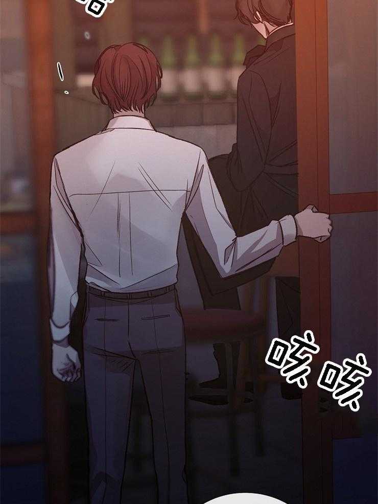 第128话_为什么他在这儿38