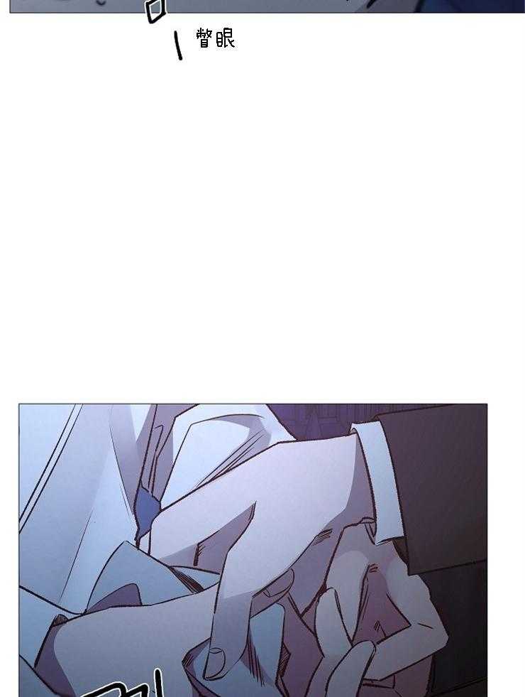 第128话_为什么他在这儿6