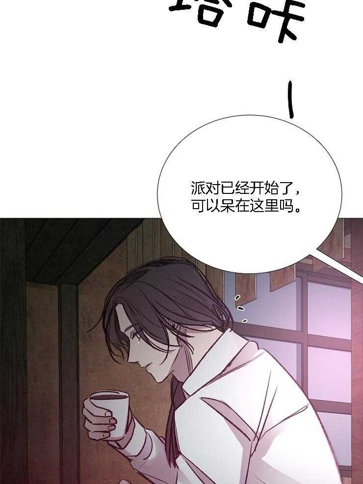 第127话_别让我失望1