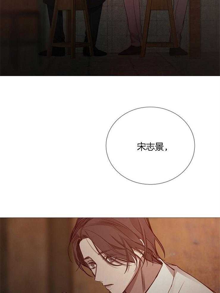 第127话_别让我失望10