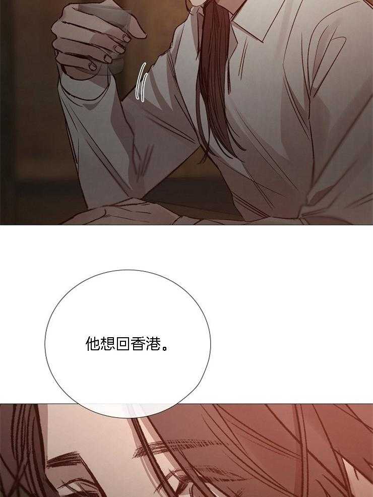 第127话_别让我失望11