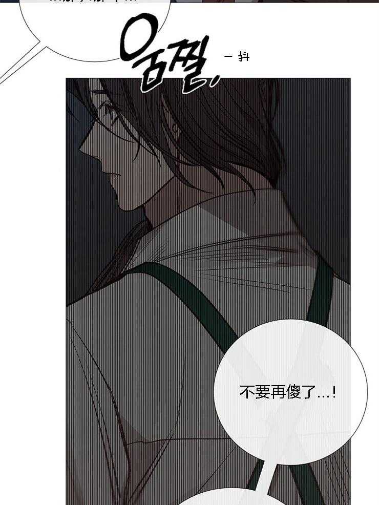 第127话_别让我失望15
