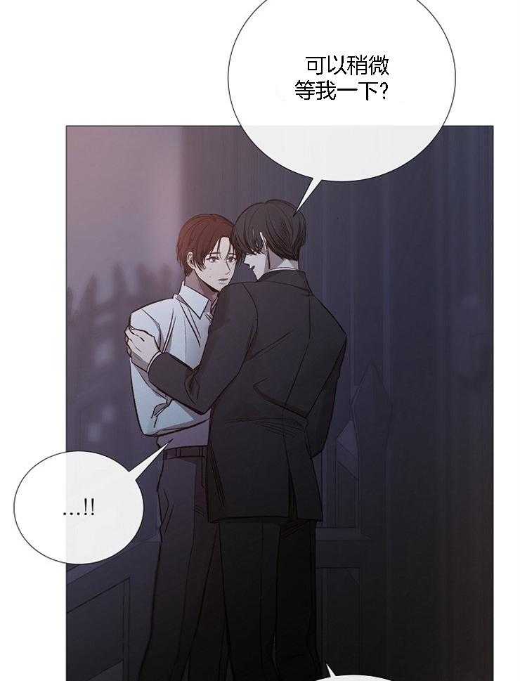 第127话_别让我失望24