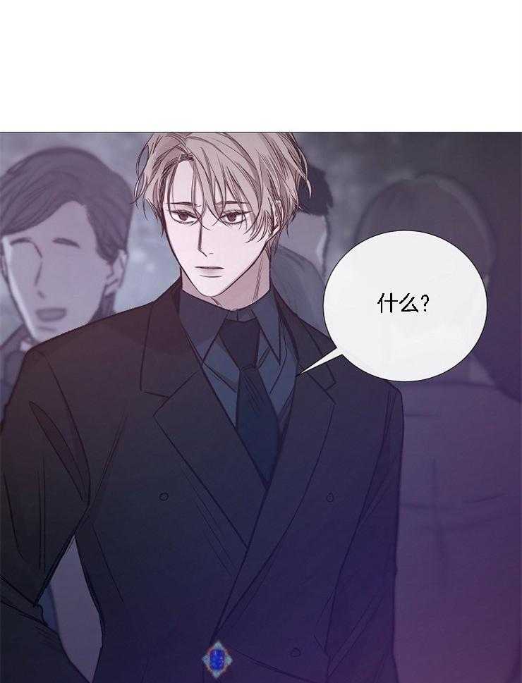 第127话_别让我失望27