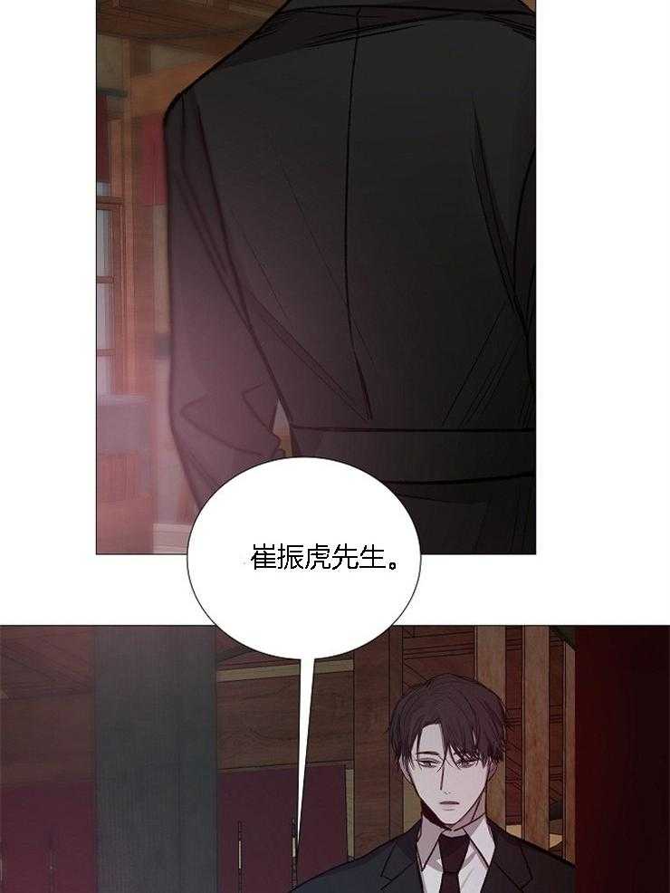 第127话_别让我失望3