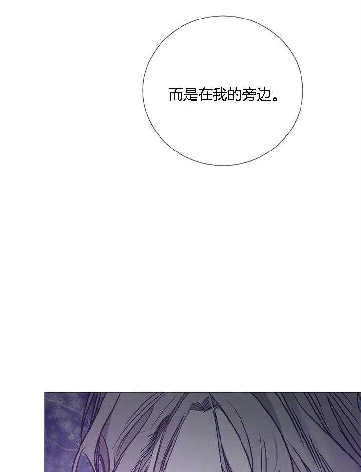 第127话_别让我失望31
