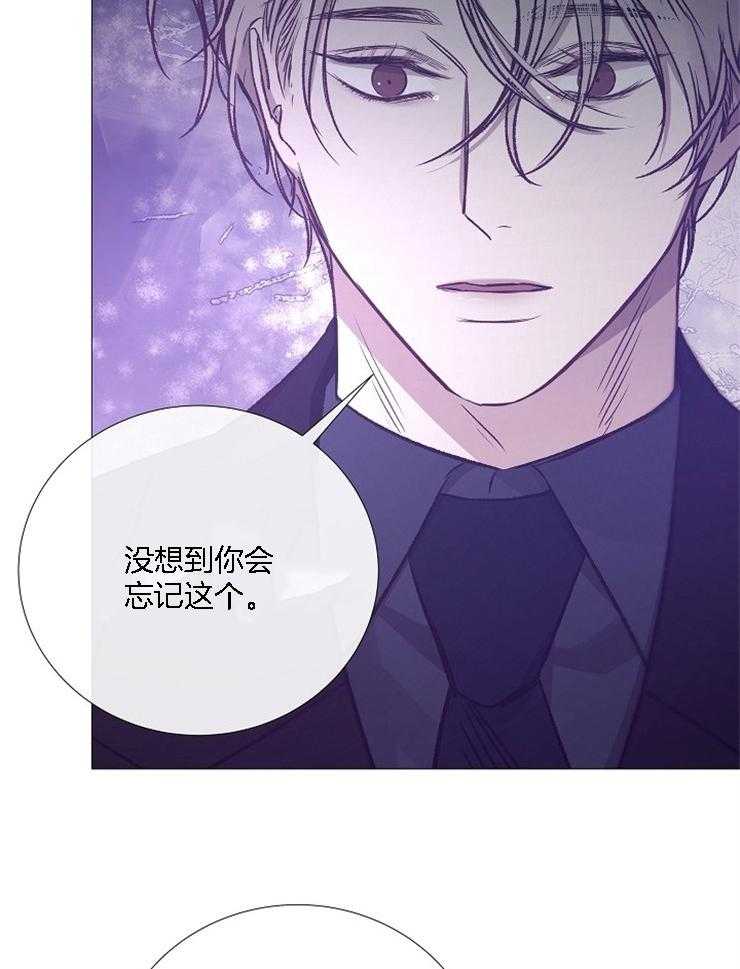 第127话_别让我失望32