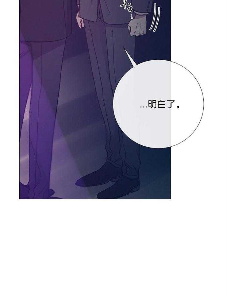 第127话_别让我失望35