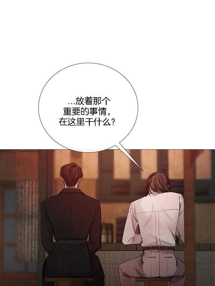 第127话_别让我失望9