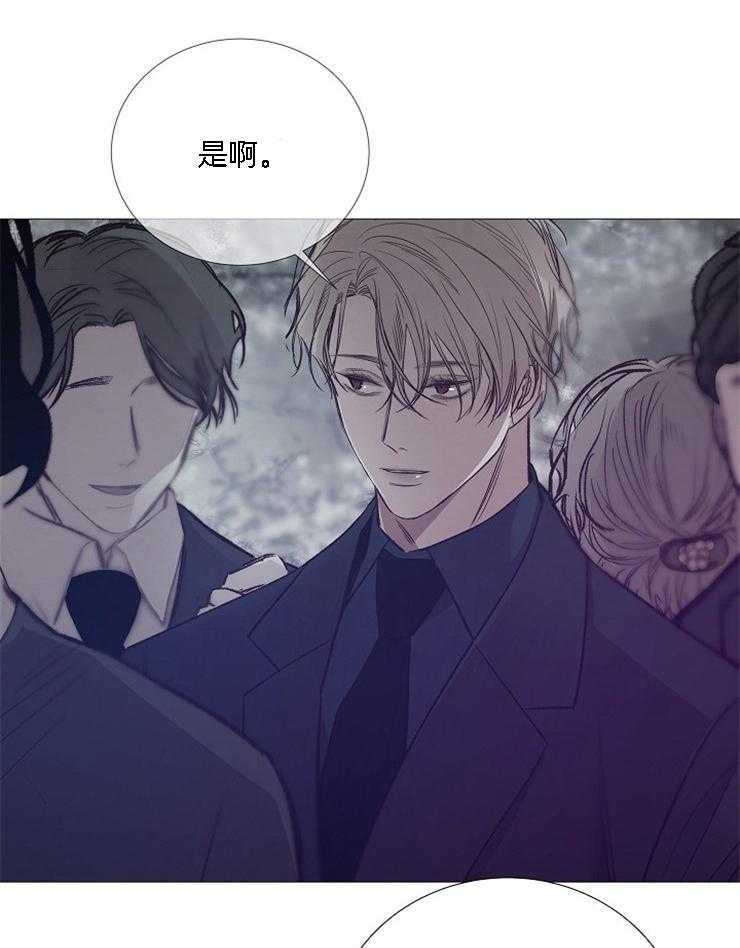 第126话_寻找社长11