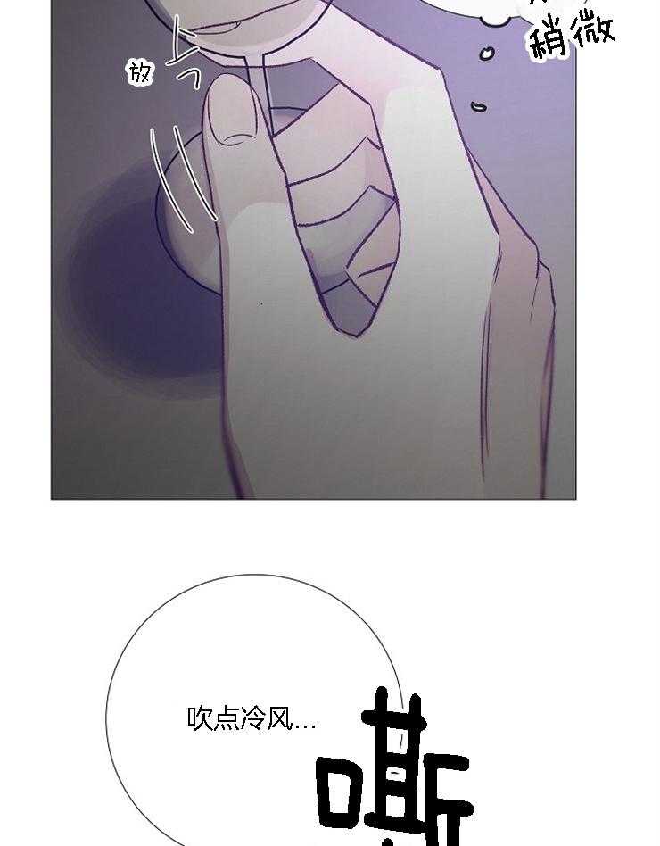 第126话_寻找社长16