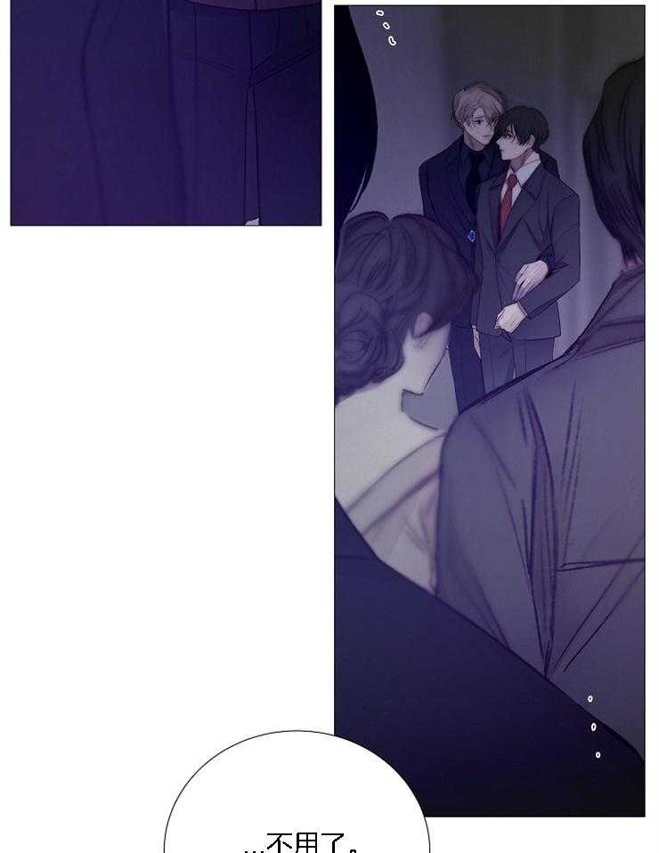 第126话_寻找社长22