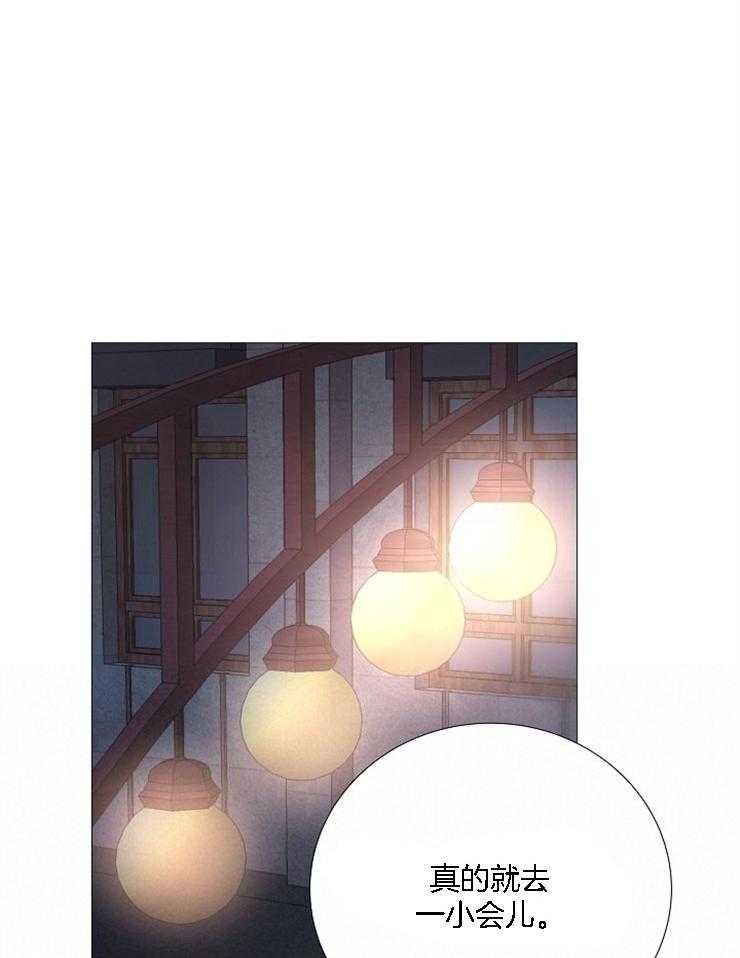 第126话_寻找社长24