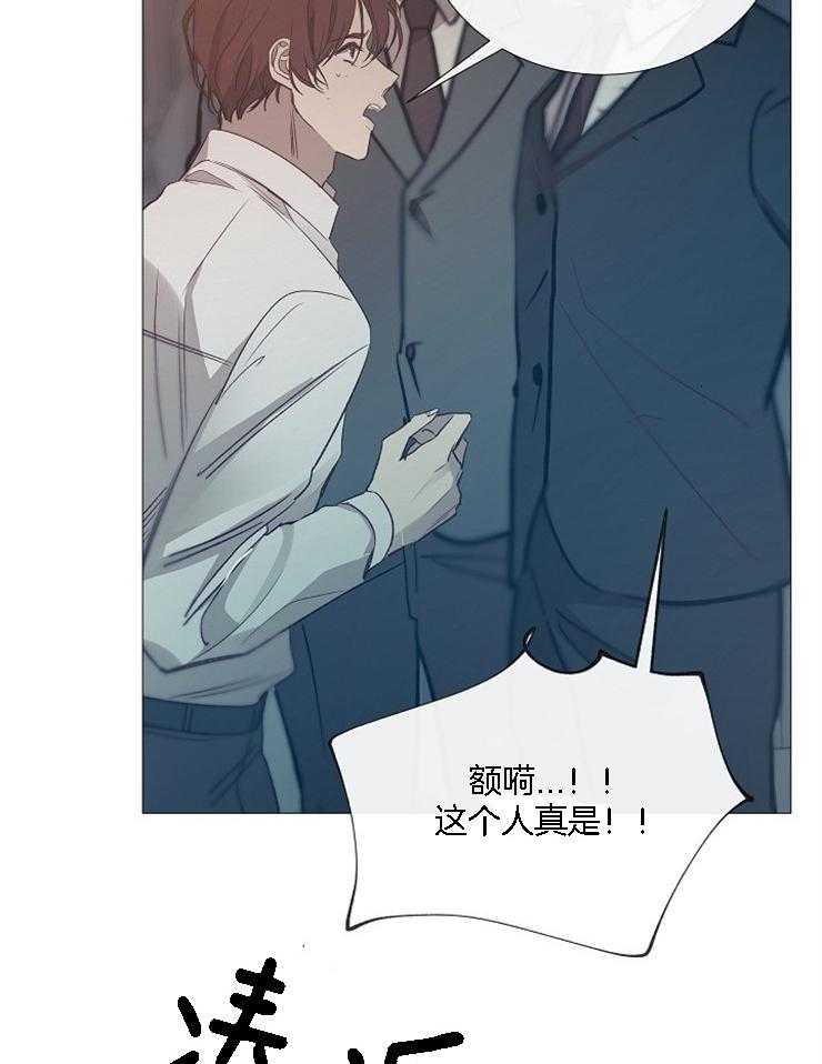 第126话_寻找社长29