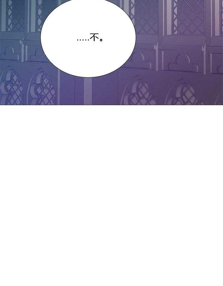 第126话_寻找社长3