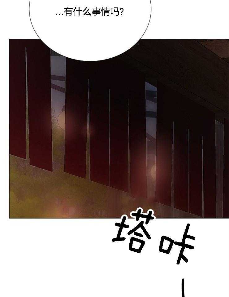 第126话_寻找社长36