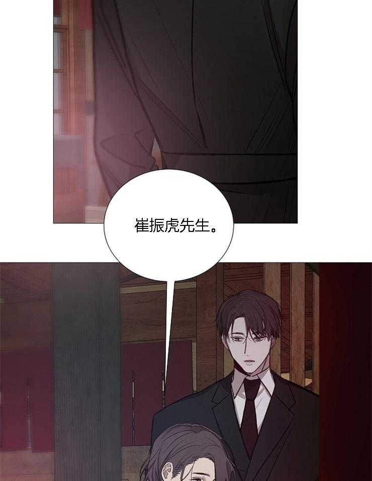 第126话_寻找社长39