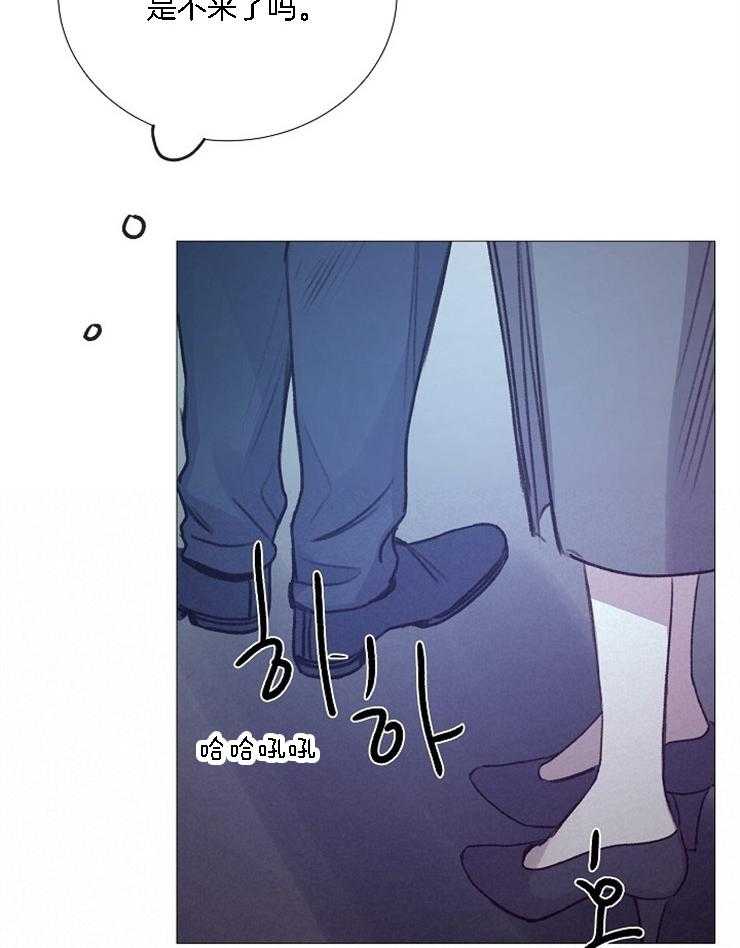 第126话_寻找社长7
