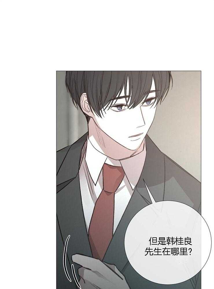 第125话_印象深刻0