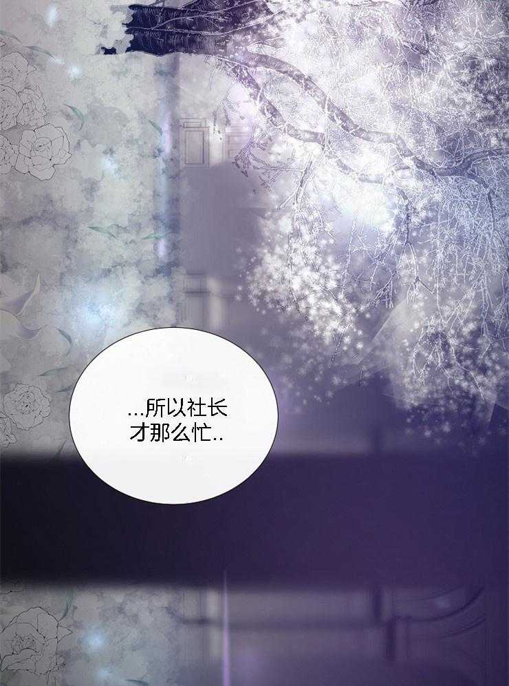 第125话_印象深刻10