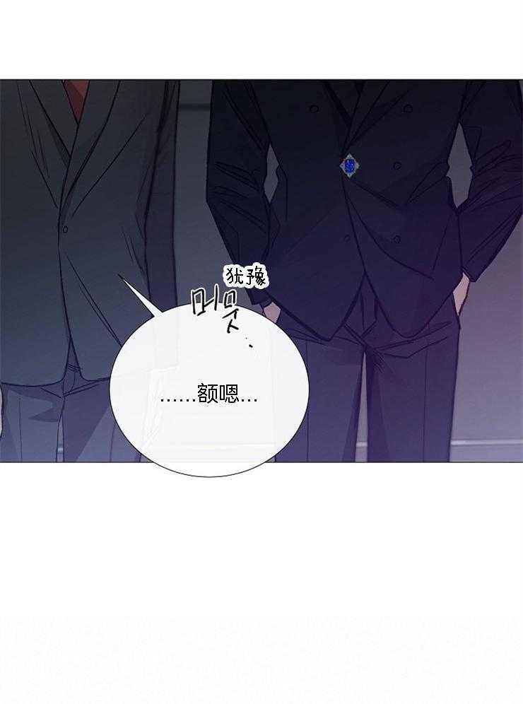 第125话_印象深刻13