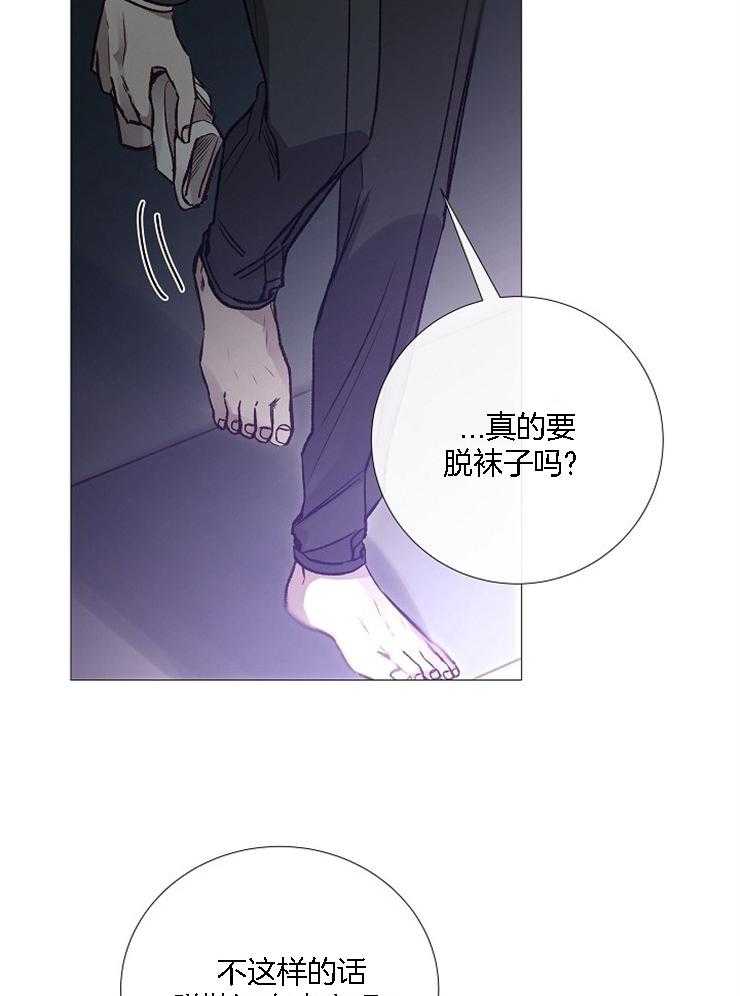 第125话_印象深刻15