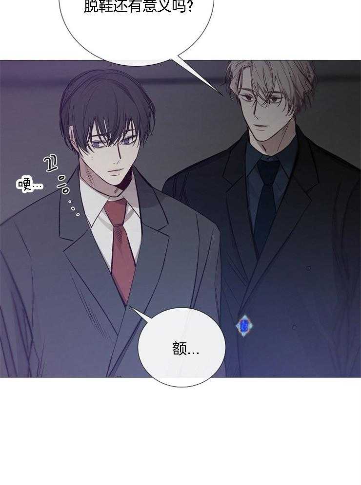 第125话_印象深刻16