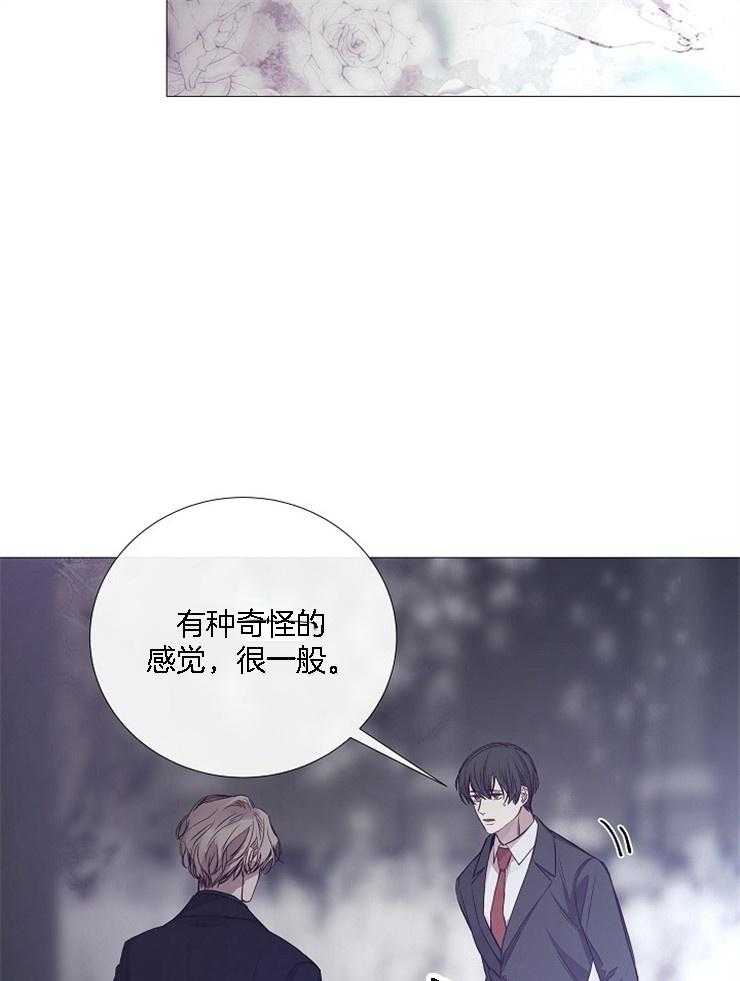 第125话_印象深刻18