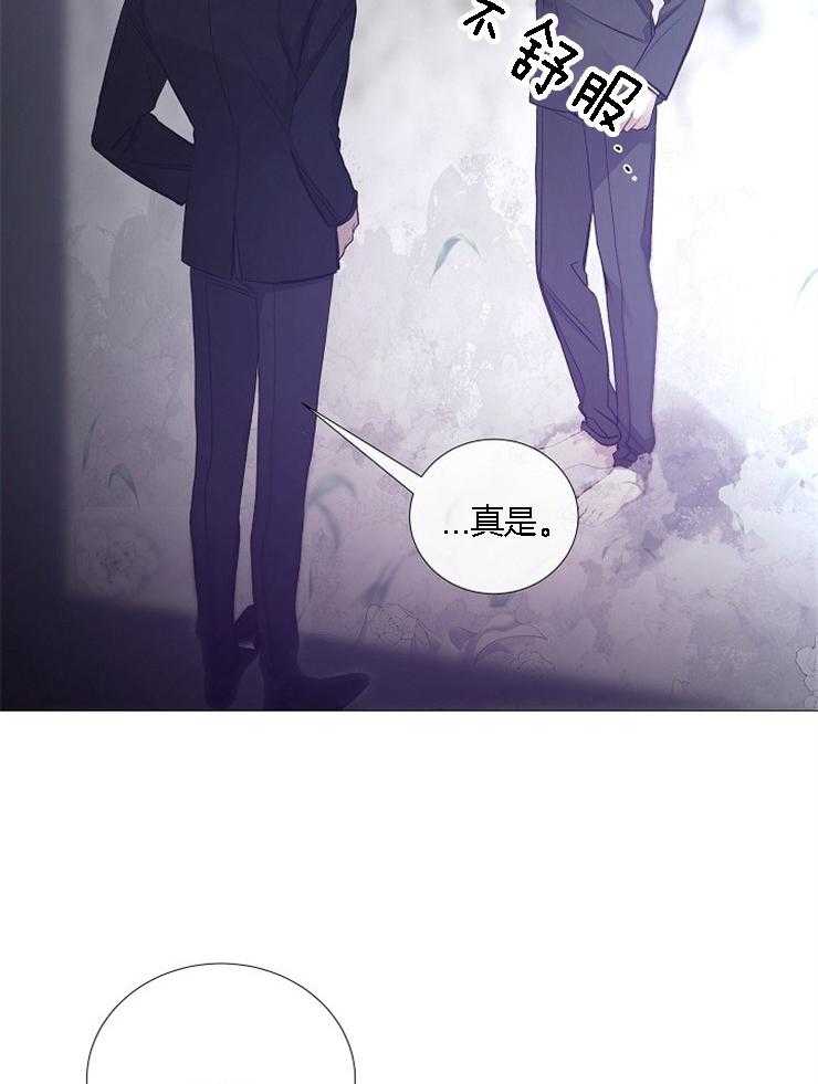 第125话_印象深刻19