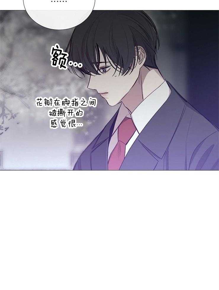 第125话_印象深刻20