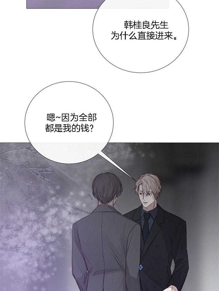第125话_印象深刻22