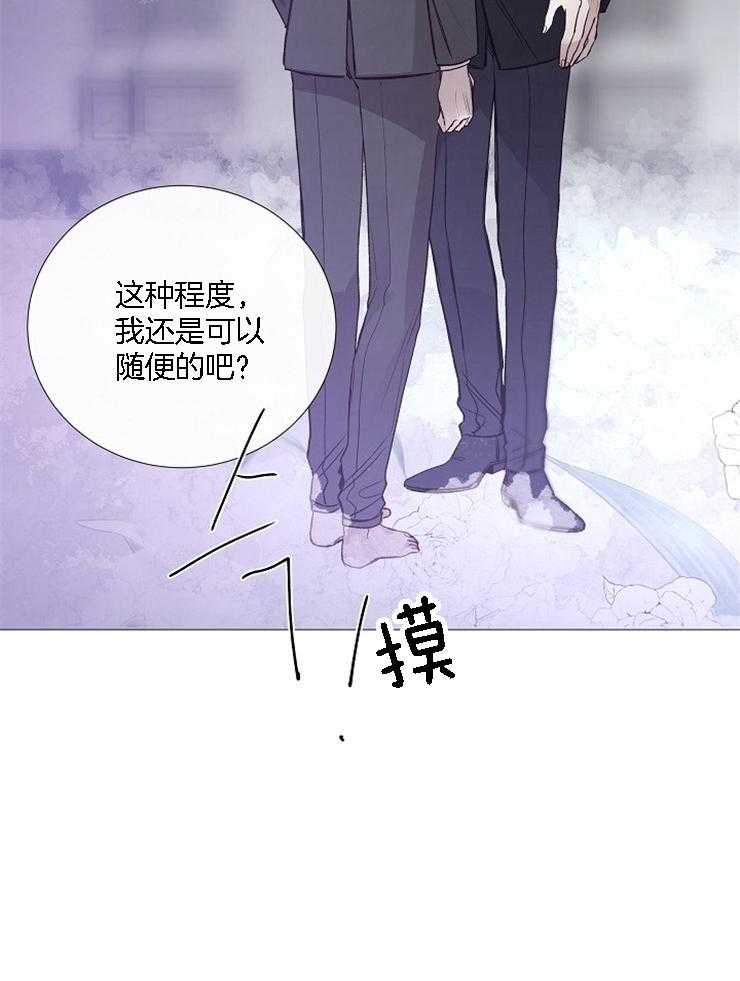 第125话_印象深刻23