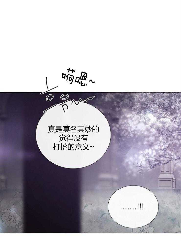 第125话_印象深刻26