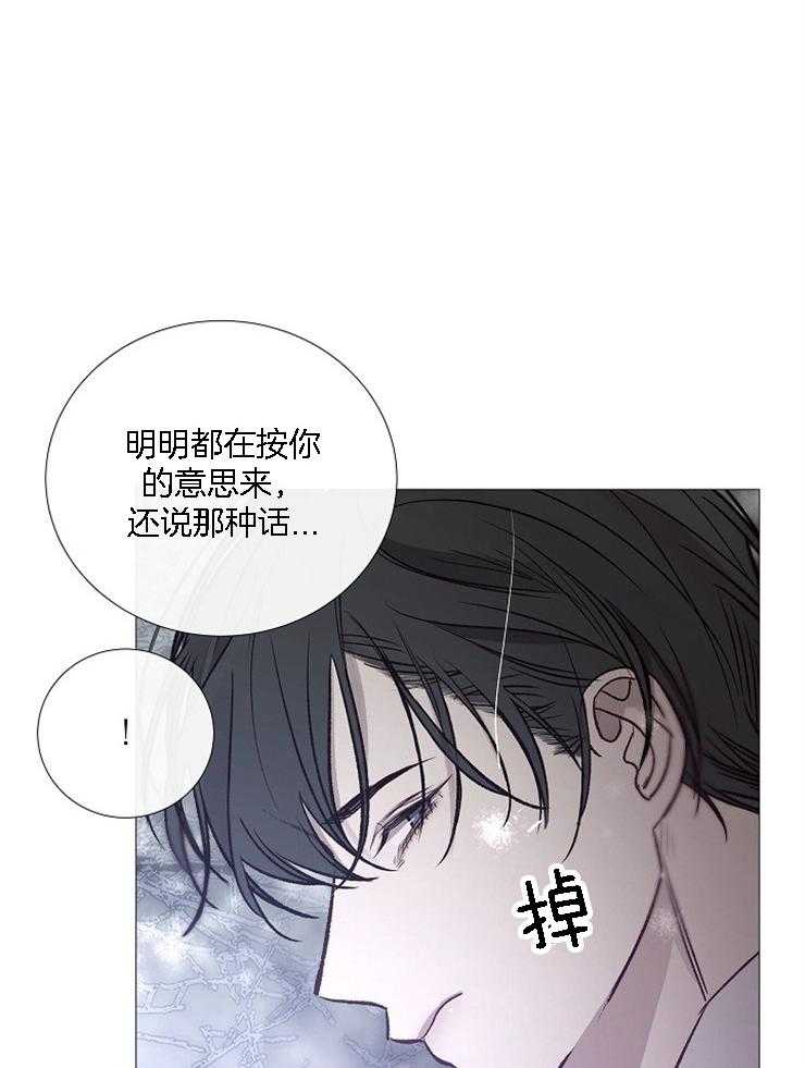 第125话_印象深刻27