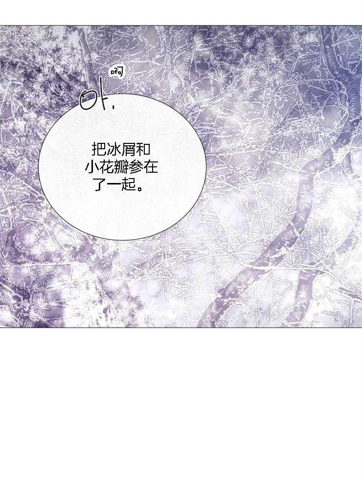 第125话_印象深刻29