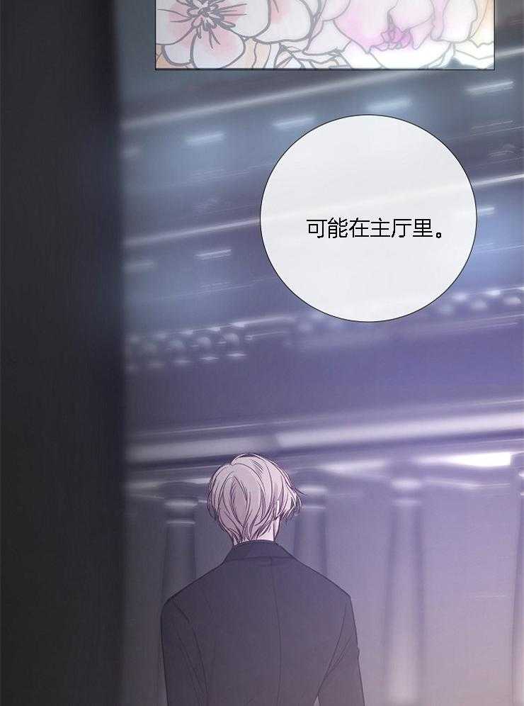 第125话_印象深刻3