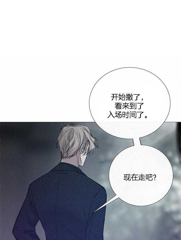 第125话_印象深刻30