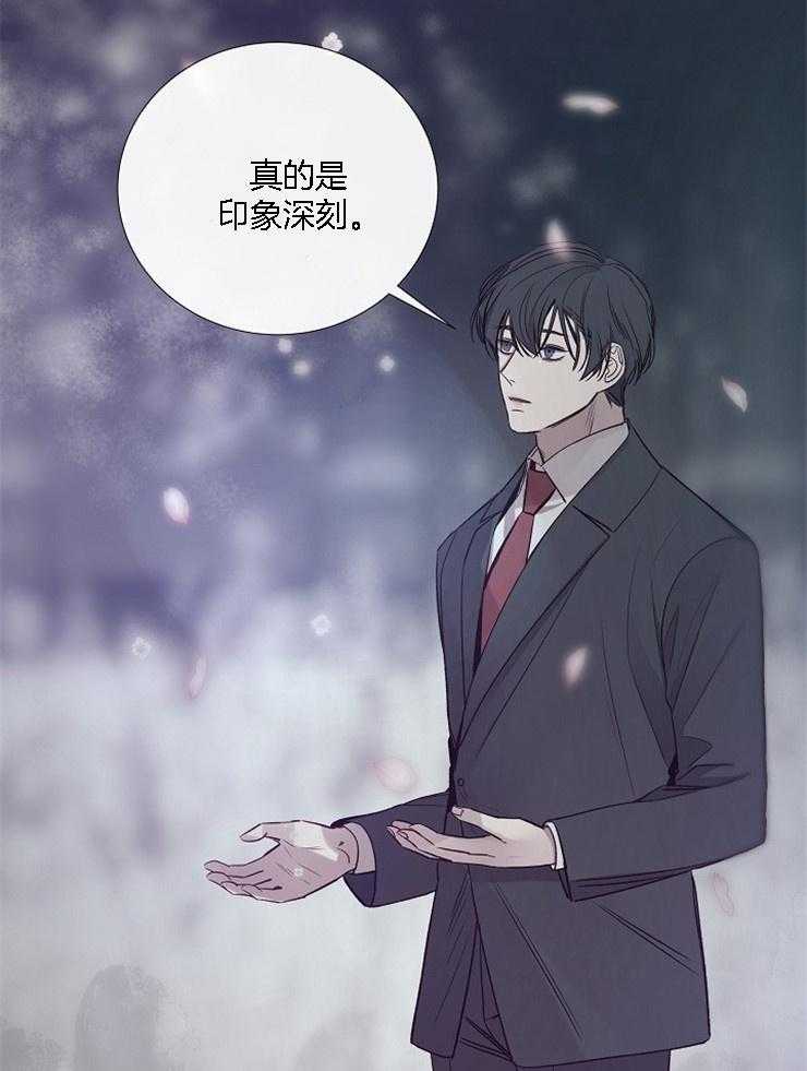 第125话_印象深刻34