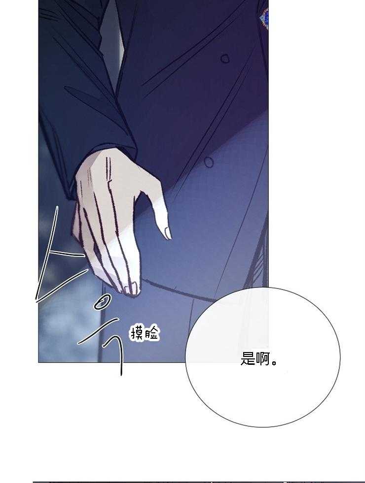 第125话_印象深刻36