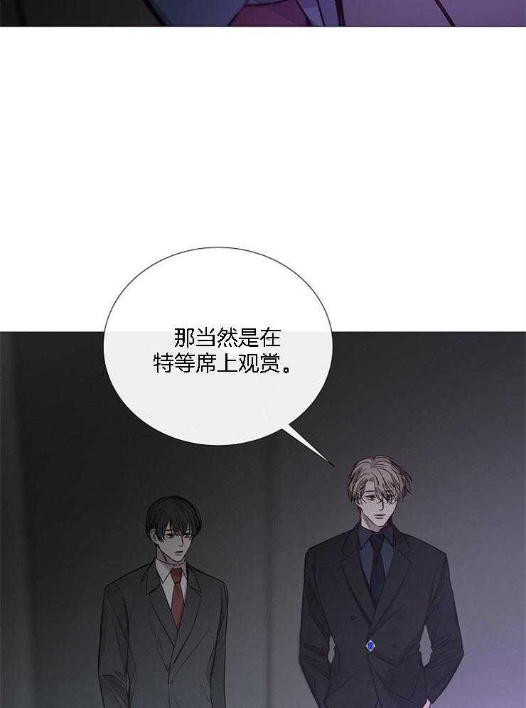 第125话_印象深刻6